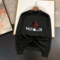 Middle fire color black