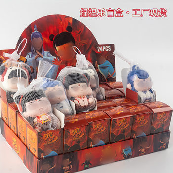 Nezha 2: the Magic Child's Sea Riot Slow Rebound Children's Toy Stall Nezha Peripheral Toy Factory Pinch Fun Blind Box