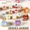 Simulated Milk Carton Children's Cartoon Blind Box Eraser High-Looking Student Wipes Clean Without Leaving Traces Eraser Wholesale
