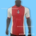 Ajia 125th anniversary edition red home