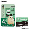 Remax Ruiliang Storage Memory Card 16/32/64/128/256/512Gb Driving Recorder Flash Memory Card