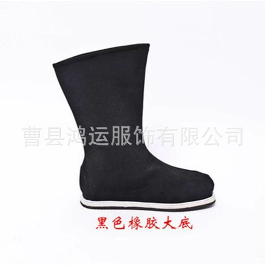 Ancient costume boots Hanfu men's and women's martial arts children's cloth shoes Jinyiwei stage performance Chinese filming Hanfu shoes cross border