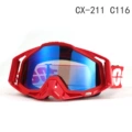 CX-211 c116 (blue lens)