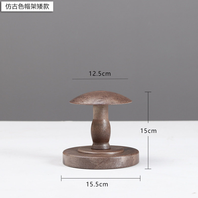 アンティーク調ロータイプ