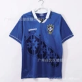 1996 brazil away game