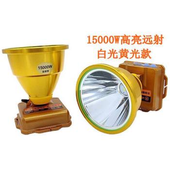 New lithium headlights high-power bright long-range outdoor super bright night fishing lights white yellow head-mounted miner's lamp