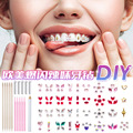 seller product image