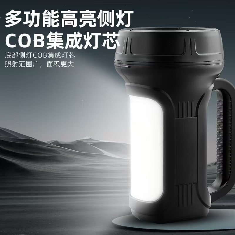 New Outdoor Strong Light Multi-Function Lighting Flashlight Rechargeable Solar Portable Light Patrol Search Work Light