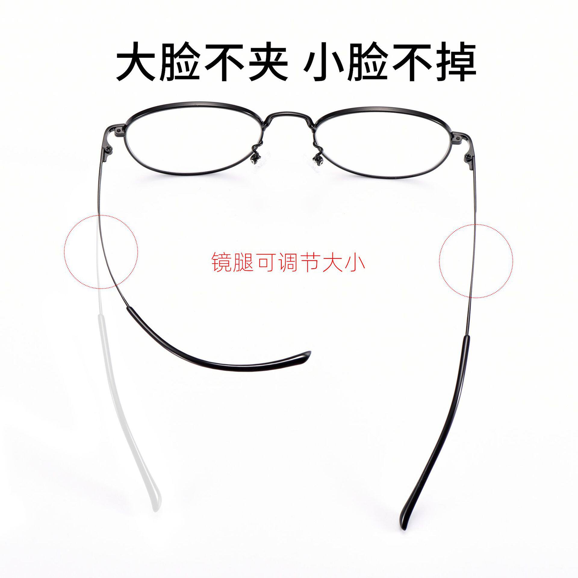 Retro ultra light Danyang glasses frame men's 8901 thin frame plain close-up mirror wholesale titanium frame round frame glasses frame women