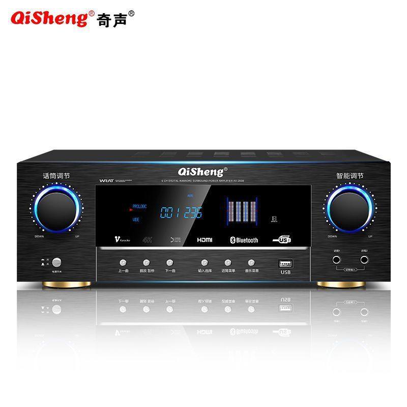 High-power 5.1 home Bluetooth HDMI amplifier home theater professional HIFI subwoofer amplifier free shipping