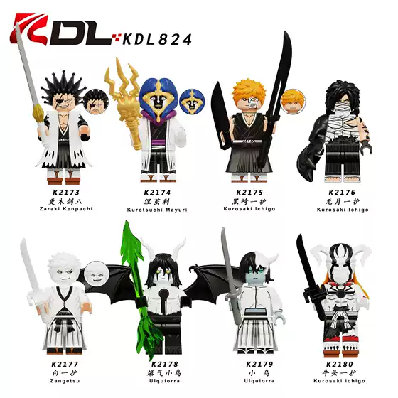 Kerui KDL824 Animation Series Children's Assembled Toys Building Blocks K2173-K2180 Bags