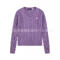 019 deep purple