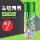 Baocili viscose remover B-1810 Средство для удаления жвачки с автомобиля, самоклеящееся средство для удаления жвачек с автомобильных принадлежностей mini 1