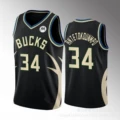 Bucks no. 34 23 announcement edition