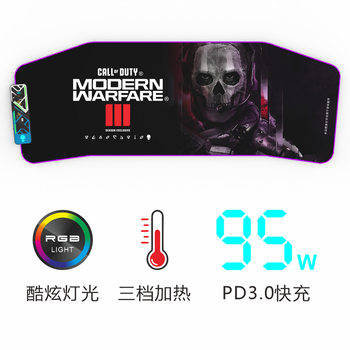 23 100W e-sports game digital display touch wireless charging warm table mouse pad PD3.0 fast charging dazzling light gift