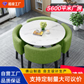 seller product image