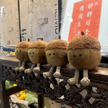 Jellycat Vegetable Acorn Hazelnut Stuffed Toy Doll Office Companion Doll Girls Birthday Gift Batch