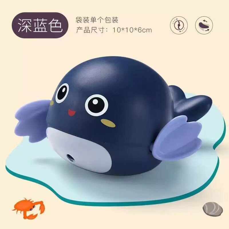 抖音洗澡玩具儿童戏水小海豚游泳宝宝小孩玩水小鸭子小乌龟男女孩
