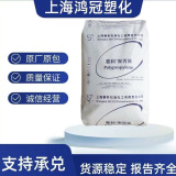 PP Shanghai Secco K8003 Ударопрочный сополимерный полипропилен для литья под давлением экструзионного класса Автозапчасти/Предметы первой необходимости