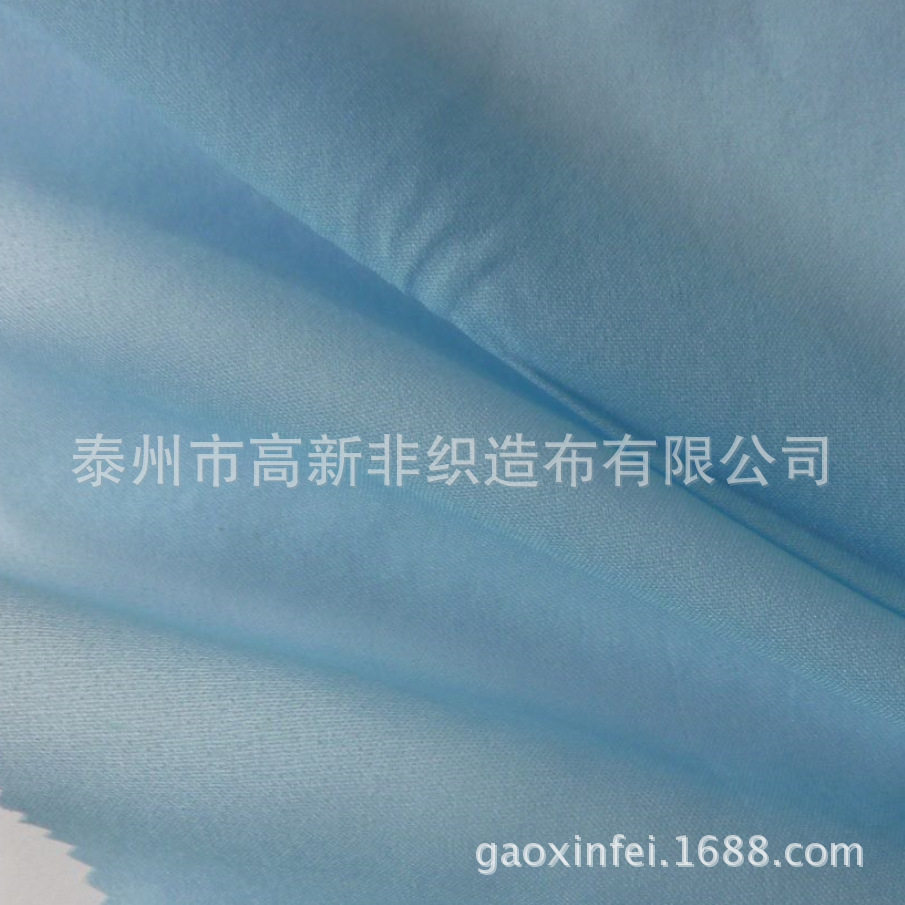 30D color garment interlining fabric adhesive lining high-grade environmental protection does not fade spun knitted plain water-resistant fabric adhesive lining