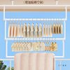 Balcony Household No-Drill Retractable Clothes Drying Rack Rod, a Retractable Lifting Hanging Rod for Drying Quilts