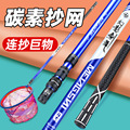 seller product image