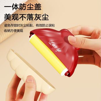 Washable Hair Sticker Roller for Work Portable Hair remover Powerful Hair Removal and Ash Cleaning Artifact