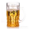 Wholesale Popular Plastic Cup Douyin Same Style Double-Layer Beer Cup Creative Personality Spoof Ice Cup Water Cup Scale Cup