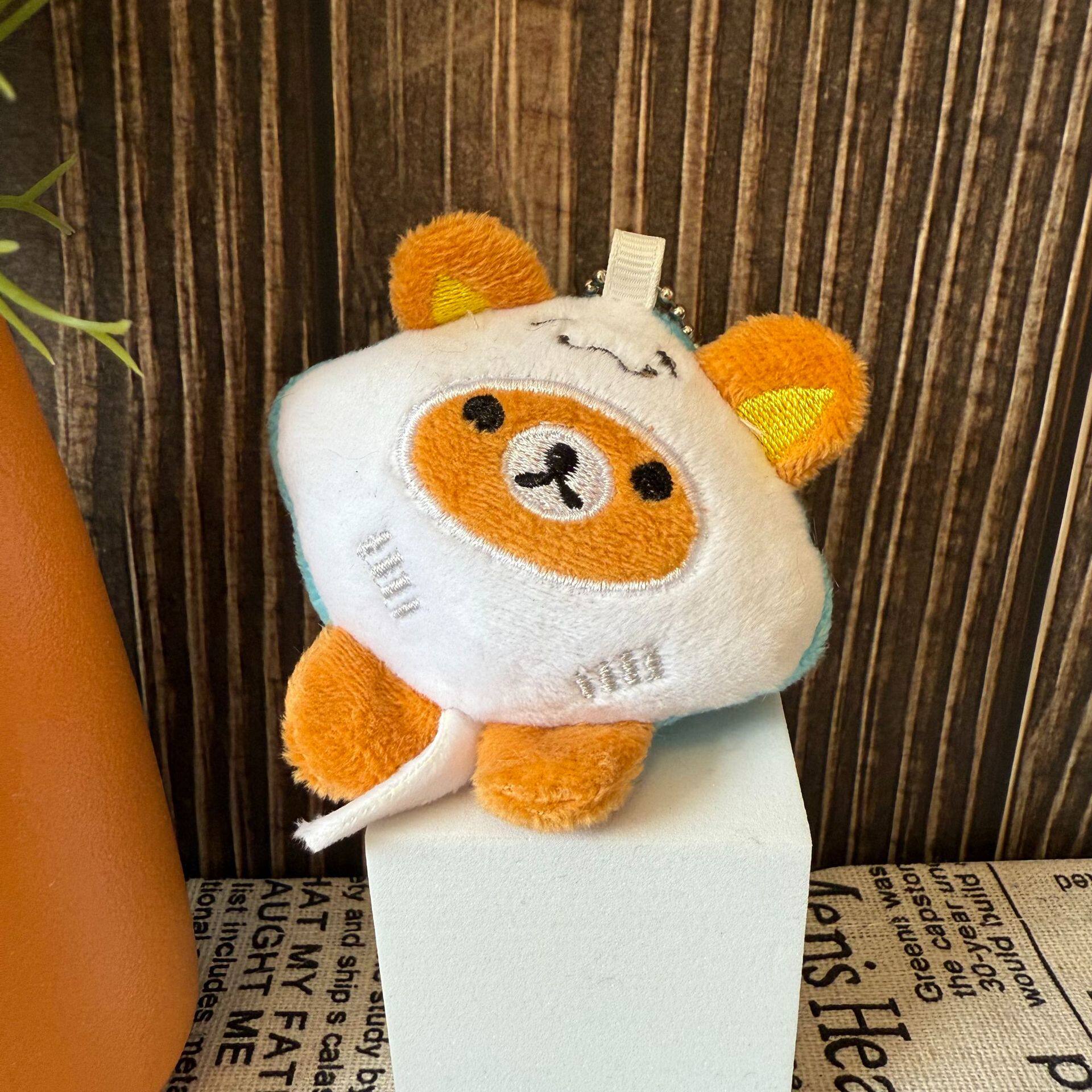 Internet celebrity cute little bear animal devil ray doll pl...