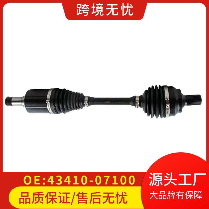 43410-07100/43420-07110 подходит для Toyota/CAMRY/Asian Dragon MXXA50 Изображение 1