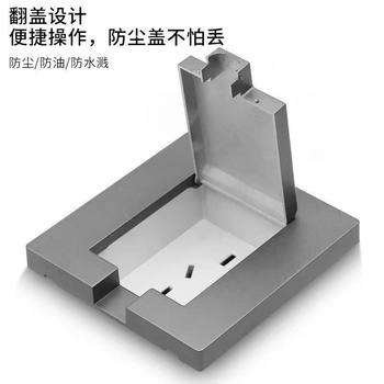 Embedded Socket Type 86 Refrigerator Washing Machine Sofa Hidden Socket Invisible Plug-In Switch Socket 10A Five Holes