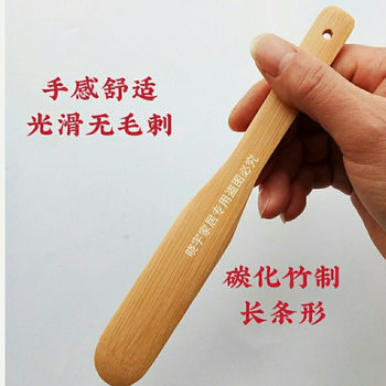 Tools for Making Dumplings, Wontons, and Buns: Filling Spatula, Leveling Spoon, Bamboo Carbonized Filling Mixing Spoon, Paint-Free, Wax-Free