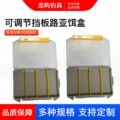 seller product image