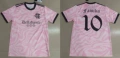 Flamengo special edition