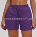Shorts - Plum Purple