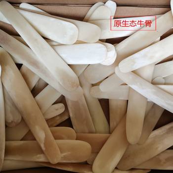 Thickened Leg Bone Pure Cow Bone Spoon Flat Ruler Stuffing Spoon Dumpling Making Tool Stuffing Spoon Cow Bone Ruler Food Spoon