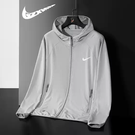 Sunscreen Clothes for Men 2025 Summer New Ice Silk Ultra Thin Sunscreen Clothes for Outdoor Cycling and Fishing Skin Clothes for Men and Women