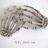 Spot Halloween Skull Skeleton Hand Haunted House Chamber Bar Decorative Ornaments Pendant Accessories Adult Ghost Paws