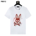 Pb012 white