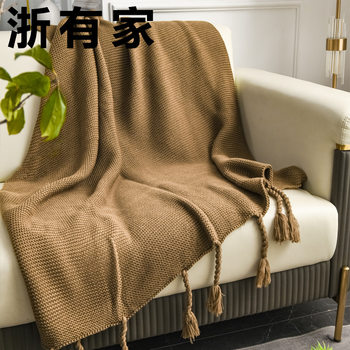A10 Interlocking Stitch Blanket, Soft Home Decor Blanket, Handmade Knitted Blanket, Versatile Blanket for Living Room Sofa