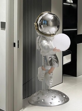 创意北极熊落地摆件大型动物收纳托盘客厅玄关家居装饰品乔迁礼物