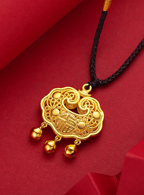 沙金镂空镀金福字项链儿童大人如意锁古法传承铃铛平安长命锁