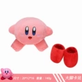 Bigfoot kirby