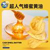 Crispy Crispy Potato Chips 60g Honey Butter Sea Salt Lemon Flavor Leisure Puffed Food Wholesale
