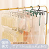 Yiwu Kantang new socks clip household storage underwear drying clip multifunctional storage artifact socks rack wholesale