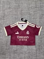 Real madrid 2nd away cheer squad