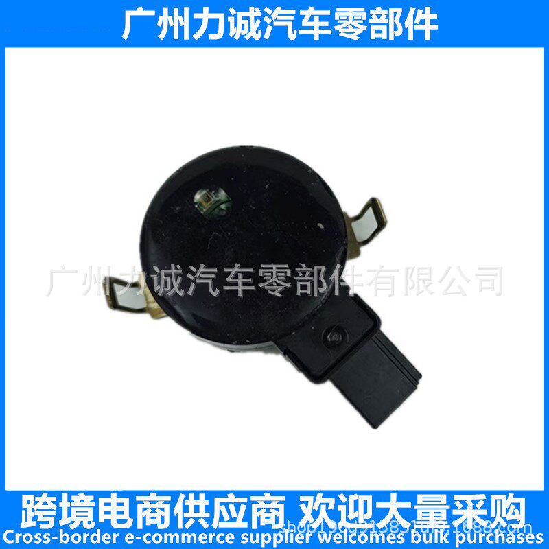 เซ็นเซอร์วัดปริมาณน้ำฝน สำหรับ Ford Mondeo / Mustang / Edge / Raptor รุ่น Ju5T-17D547Aa