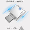 USB Flash Drive Wholesale Mini Type-C Mobile Phone Dedicated High-Speed 3.0 Creative Metal USB Flash Drive 32G64G Factory Direct Sale