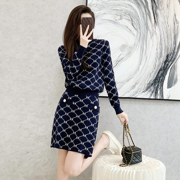 Tweed Style Fashion Casual Suit Women's 2025 Autumn and Winter Retro Jacquard Sweater Knitted Two-Piece Suit Skirt Trendy