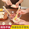 Dumpling Filling Spoon, Wonton and Bun Filling Tool, Silicone Jam Scraper, Mixing Spoon, Dumpling Wrapper, Dumpling